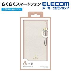 y݌ɏEIz GR 炭炭X}[gtH p me \tgU[P[X Εt Ot F-53E \tgU[ P[X J