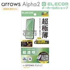 �G���R�� arrows Alpha2 �p �K���X�t�B���� ���ɔ� ������ ����f�� ���ȒP�\�t�c�[�� ��PM-F262FLGUSAT