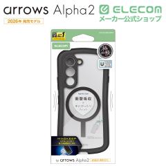 �G���R�� arrows Alpha2 �p Grippy �n�C�u���b�h�P�[�X �t���[���J���[ �Ɍ� MAGKEEP �u���b�N ��PM-F262GRFMKBK