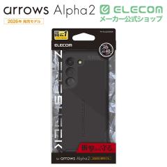 �G���R�� arrows Alpha2 �p ZEROSHOCK �P�[�X �Ɍ� �u���b�N ��PM-F262ZEROKBK