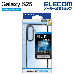 y݌ɏEIz GR Galaxy S25 p \tgP[X TChbL GalaxyS25 SC-51F \tg P[X Jo[ ^bNub