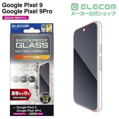 �y�݌ɏ����E���������I�z �G���R�� Google Pixel 9 / 9 Pro �p �K���X�t�B���� SHOCKPROOF ������ GooglePixel9 Pro �t�� �K���X �ی�t