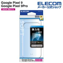 y݌ɏEIz GR Google Pixel 9 / 9 Pro p \tgP[X ɂ GooglePixel9 Pro \tg P[X Jo[ NA PM-