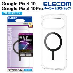 �y�݌ɏ����E���������I�z �G���R�� Google Pixel 10 / 10 Pro �p �n�C�u���b�h�P�[�X MAGKEEP GooglePixel 10 / 10 Pro �n�C�u���b�h �P
