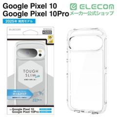 �G���R�� Google Pixel 10 / 10 Pro �P�[�X �n�C�u���b�h �Ռ��z�� �y�� ���^ ���C�����X�[�d�� �X�g���b�v�z�[���t �X�g���b�v�z�[���V