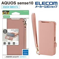 �y�݌ɏ����E���������I�z �G���R�� AQUOS sense10 / 9 �p AQUOS sense10 9 �蒠�^�P�[�X ���Εt �ϏՌ� �n���h�X�g���b�v�t AQUOSsense1