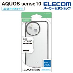 �y�݌ɏ����E���������I�z �G���R�� AQUOS sense10 / 9 �p AQUOS sense10 9 �\�t�g�P�[�X �T�C�h���^���b�N AQUOSsense10 / AQUOSsense9 