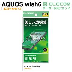 �G���R�� AQUOS wish6 �p �K���X�t�B���� ������ �t�� �ی�t�B���� ��PM-S261FLGG