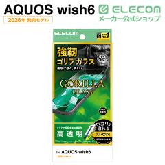 �G���R�� AQUOS wish6 �p �K���X�t�B���� �S���� 0.21mm ���ȒP�\�t�c�[�� �t�� �ی�t�B���� ��PM-S261FLGOT