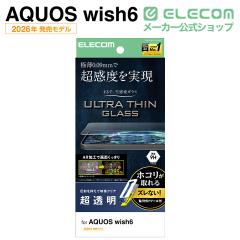 �G���R�� AQUOS wish6 �p �K���X�t�B���� ���ɔ� ������ ����f�� ���ȒP�\�t�c�[�� �t�� �ی�t�B���� ��PM-S261FLGUSAT