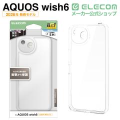 �G���R�� AQUOS wish6 �p �n�C�u���b�h�P�[�X �Ɍ� �P�[�X �J�o�[ �N���A��PM-S261HVCKKCR