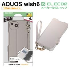 �G���R�� AQUOS wish6 �p �蒠�^�P�[�X �Ɍ� ���Εt �ϏՌ� �n���h�X�g���b�v�t �O���[�W����PM-S261PLFY4KGB