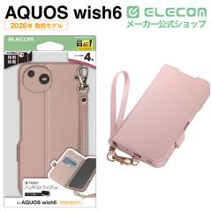 �G���R�� AQUOS wish6 �p �蒠�^�P�[�X �Ɍ� ���Εt �ϏՌ� �n���h�X�g���b�v�t �P�[�X �J�o�[ �s���N��PM-S261PLFY4KPN