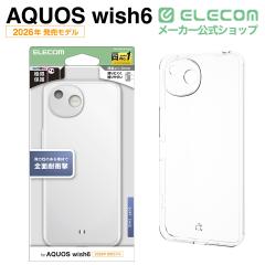 �G���R�� AQUOS wish6 �p �\�t�g�P�[�X �Ɍ� �P�[�X �J�o�[ �N���A��PM-S261UCTKCR