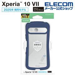 �y�݌ɏ����E���������I�z �G���R�� Xperia 10 VII �p Grippy �n�C�u���b�h�P�[�X �t���[���J���[ �X�g���b�v�z�[���V�[�g�t Xperia10 VI