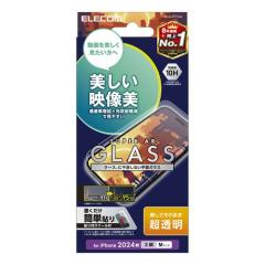 y݌ɏEIz GR iPhone 16 Pro p KXtB f  KXtB t یtB Gb`OAR