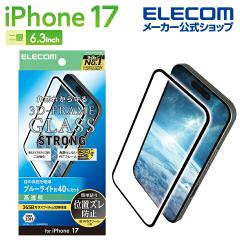 �G���R�� iPhone 17 �p �K���X�t�B���� �t���[���t�� �񎟋��� ������ �u���[���C�g�J�b�g iPhone17 �K���X �t�� �ی�t�B���� ��PMCA25A