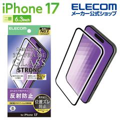 �G���R�� iPhone 17 �p �K���X�t�B���� �t���[���t�� �񎟋��� ���˖h�~ iPhone17 �K���X �t�� �ی�t�B���� ��PMCA25AFLGFHM