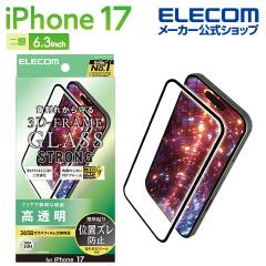 �G���R�� iPhone 17 �p �K���X�t�B���� �t���[���t�� �񎟋��� ������ iPhone17 �K���X �t�� �ی�t�B���� ��PMCA25AFLGFH