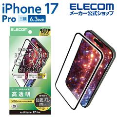 �G���R�� iPhone 17 Pro �p �K���X�t�B���� �t���[���t�� �񎟋��� ������ iPhone17Pro �K���X �t�� �ی�t�B���� ��PMCA25CFLGFH