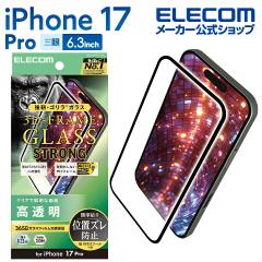 �G���R�� iPhone 17 Pro �p �K���X�t�B���� �S���� 0.21mm �t���[���t�� �񎟋��� ������ iPhone17Pro �K���X �t�� �ی�t�B���� ��PMCA2