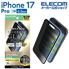 �G���R�� iPhone 17 Pro �p �K���X�t�B���� �t���[���t�� �񎟋��� �̂������h�~ ���E iPhone17Pro �K���X �t�� �ی�t�B���� ��PMCA25CF