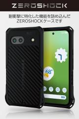 �y�݌ɏ����E���������I�z �G���R�� Google Pixel 8a �p ZEROSHOCK �O���b�v �[���V���b�N �O���b�v TPU �u���b�N ��PMWP241ZEROGBK