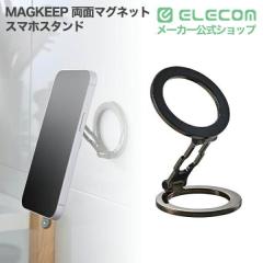 �y�݌ɏ����E���������I�z �G���R�� �X�}�z�X�^���h MAGKEEP ���ʃ}�O�l�b�g�X�^���h ���^ ���ʃ}�O�l�b�g �u���b�N ��PWDSCMPWM01BK