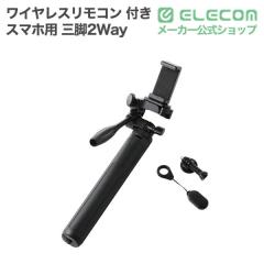 �G���R�� ���C�����X�����R�� �t�� �J���� �X�}�z�p �O�r2Way ���B��_ ���p �u���b�N��PWSTSR05180BK