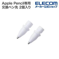 �G���R�� Apple Pencil��p �����y���� iPad�p �A�N�e�B�u�^�b�`�y���p �y���� 2���� ��1���2�USB-C�Pro�Ή� ������ �ɍ� �������P