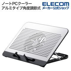 �G���R�� �p�x���ߎ� �m�[�g�p�\�R�� �N�[���[ �A���~�^�C�v ��p�� 4�i�K�p�x���� �V���o�[��SXWCL26LSV