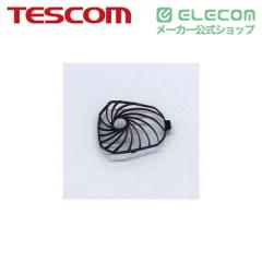 �e�X�R�� TESCOM �w�A�h���C���[ �A�t�^�[�p�[�c �C�����b�g�J�o�[ �y TID2400B-K / TID2400 K / TEC-HD2400-K / TID2400B-K/DE �z TESCO