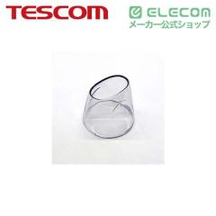 �e�X�R�� TESCOM �w�A�h���C���[ �A�t�^�[�p�[�c �W�� �Z�b�g�t�[�h �y TID2400B-W / TID2400 W / TID2400B-W/E/ TID2400B-W/DE �z TESCO