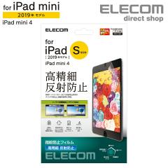 �G���R�� iPad mini ��5/4���� (2019/2015�N) �p �t�B���� ������ �h�w�� ���˖h�~��TB-A19SFLFAHD