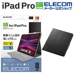 �y�݌ɏ����E���������I�z �G���R�� iPad Pro 12.9 ��6 / 5���� �p �t���b�v�P�[�X �\�t�g���U�[ �t���[�A���O�� �u���b�N��TB-A22PLWVFU