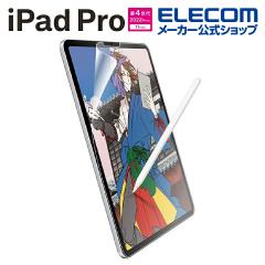 �G���R�� iPad Pro 11inch �p ��4���� �t�B���� ���S�n �t�� �ی�t�B���� �㎿���^�C�v ��TB-A22PMFLAPLG