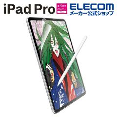 �G���R�� iPad Pro 11inch �p ��4���� �t�B���� ���S�n �P���g���^�C�v �t�� �ی�t�B���� �P���g���^�C�v ��TB-A22PMFLAPLLG