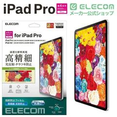 �G���R�� iPad Pro 11�C���` �� 4 /3 / 2 / 1 ���� iPad Air 10.9�C���` �� 5 / 4 ���� �p �t�B���� �A���`�O���A �R�� ������ �w��h�~ 