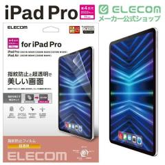 �G���R�� iPad Pro 11�C���` �� 4 /3 / 2 / 1 ���� iPad Air 10.9�C���` �� 5 / 4 ���� �p �t�B���� ������ �w��h�~ �G�A�[���X��TB-A22