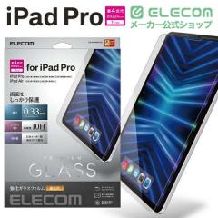�G���R�� iPad Pro 11�C���` �� 4 /3 / 2 / 1 ���� iPad Air 10.9�C���` �� 5 / 4 ���� �p �K���X�t�B���� ������ �����K���X �\�ʍd�x10