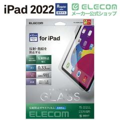 �G���R�� iPad 10.9 ��10���� �p �K���X�t�B���� ���˖h�~��TB-A22RFLGGM