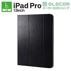 �y�݌ɏ����E���������I�z �G���R��iPad Pro 13inch �p �t���b�v�P�[�X �\�t�g���U�[ �h���[�C���O�A���O�� 360�x��] �\�t�g���U�[ �P�[