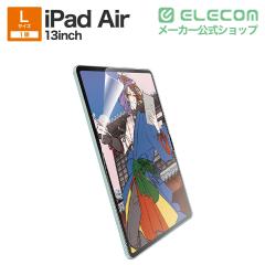 �y�݌ɏ����E���������I�z �G���R�� iPadAir 13�C���` �t�� �ی�t�B���� ���S�n ���˖h�~ �㎿���^�C�v ��TB-A24XFLAPLG