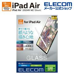 y݌ɏEIz GR iPad Air 11inch p KXtB Sn ˖h~ Pg^Cv KCht[t KCht[