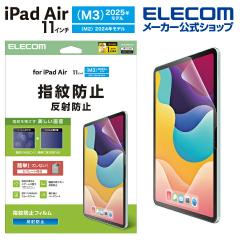 �G���R�� iPad Air 11�C���` (M3 M2) �p �t�B���� �w��h�~ ���˖h�~ iPadAir 11 �t�� �ی�t�B���� ��TB-A25MFLFA