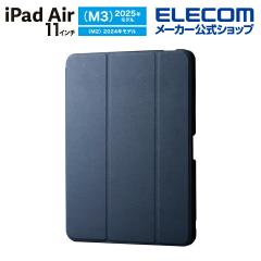 �G���R�� iPadAir 11�C���` (M3 M2) �p �t���b�v�P�[�X �Ռ��z�� Pencil���[ �X���[�v�Ή� �t���b�v �P�[�X �J�o�[ �l�C�r�[ ��TB-A25MSA