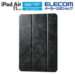 �G���R�� iPadAir 11�C���` (M3 M2) �p �t���b�v�P�[�X ���^�y�� �w�ʃN���A 2�A���O�� �t���b�v �P�[�X �J�o�[ �X���[�v�Ή� �u���b�N 