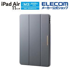 �y�݌ɏ����E���������I�z �G���R�� iPadAir 11inch M3/M2 �p �t���b�v�P�[�X ���^�y�� CHIC STYLE �X���[�v�Ή� �P�[�X �J�o�[ �w�ʃN��