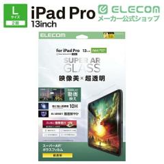 �G���R�� iPad Pro 13inch M4 �p �K���X�t�B���� ����f�� ������ �K�C�h�t���[���t �K���X �t�� �ی�t�B���� ��TB-A25PLFLGAR