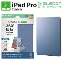 �y�݌ɏ����E���������I�z �G���R�� iPad Pro 13inch M4 �p �t���b�v�P�[�X 360�x��] �w�ʃN���A 2�A���O�� �X���[�v �t���b�v �P�[�X 